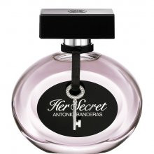 آنتونیو باندراس هر سکرت (سیکرت)